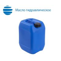 Гидравлическое масло ВМГЗ Rosneft (Роснефть) Канистра 20 л