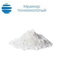 Мрамор молотый (мрамор тонкомолотый)